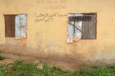 Asuom islamic school