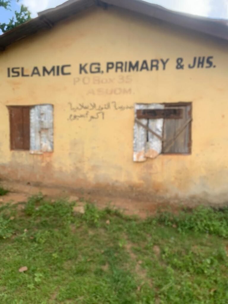 Asuom islamic school